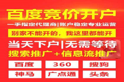 微博信息流个性化推荐原理及应用